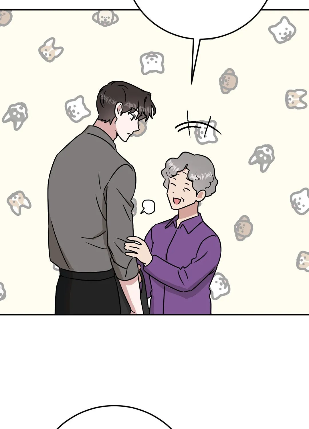 My House Has Become a Filming Location! Chapter 2 page 59 - 