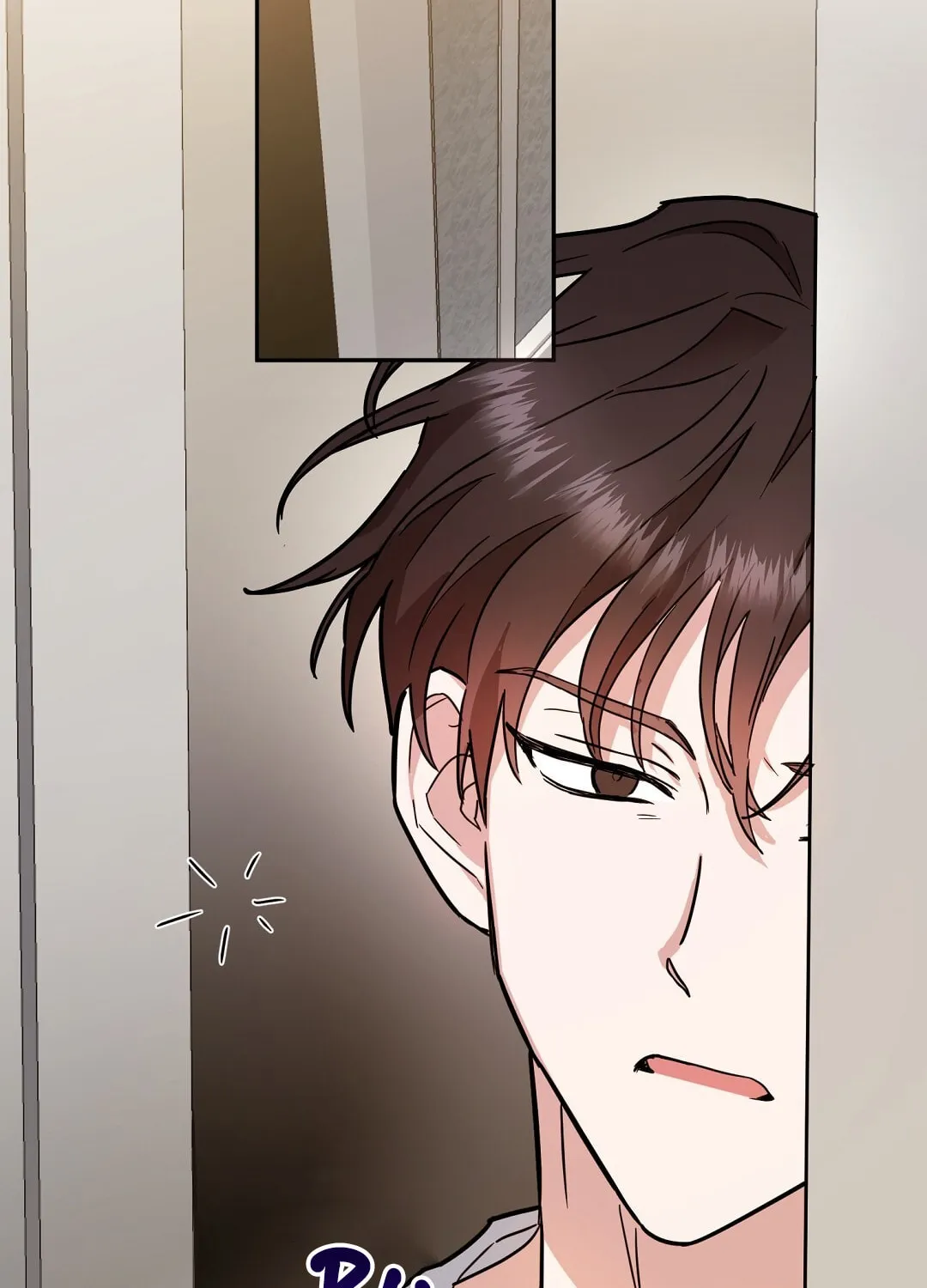 My House Has Become a Filming Location! Chapter 3 page 118 - 