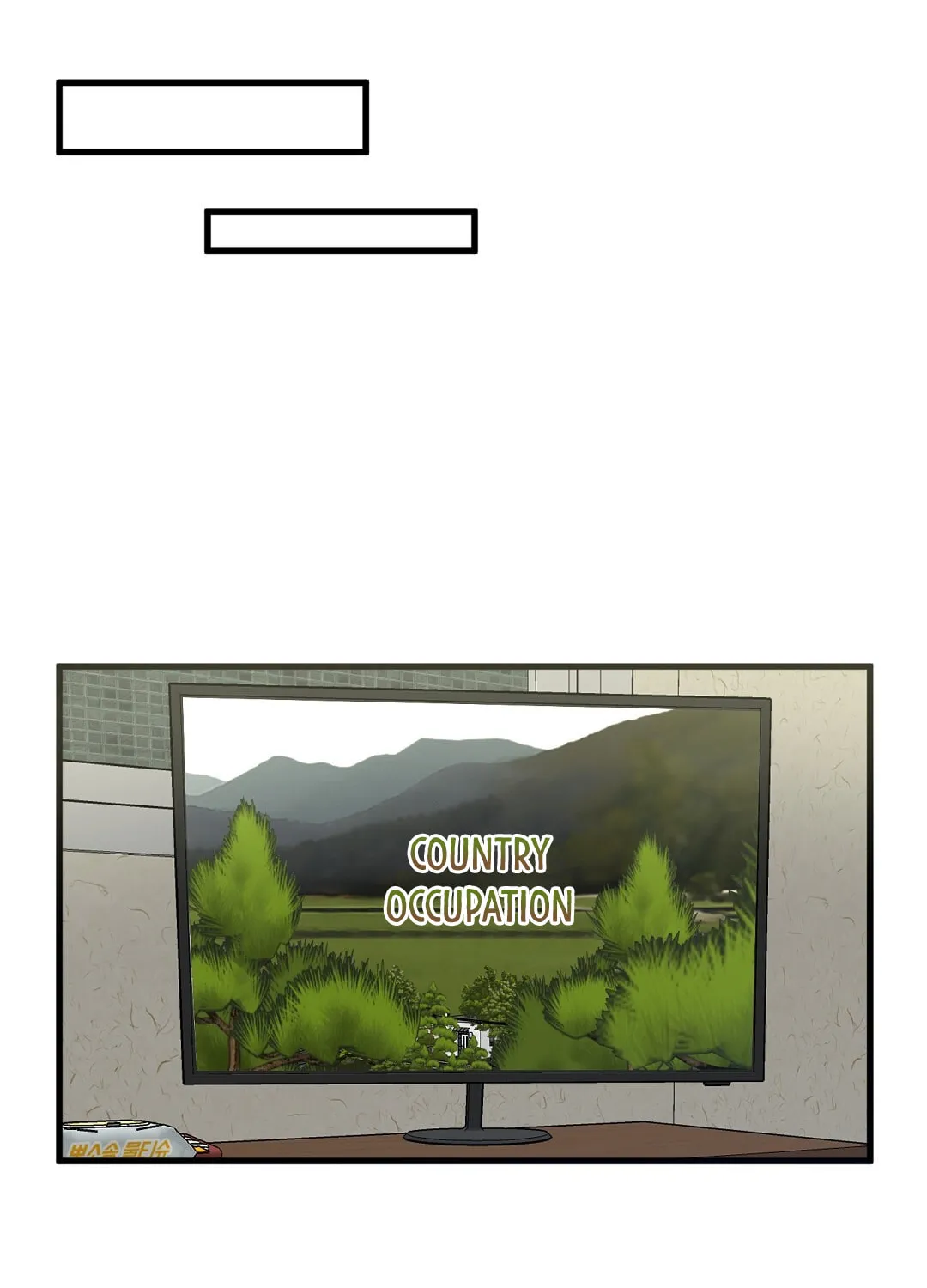 My House Has Become a Filming Location! Chapter 30 page 64 - 