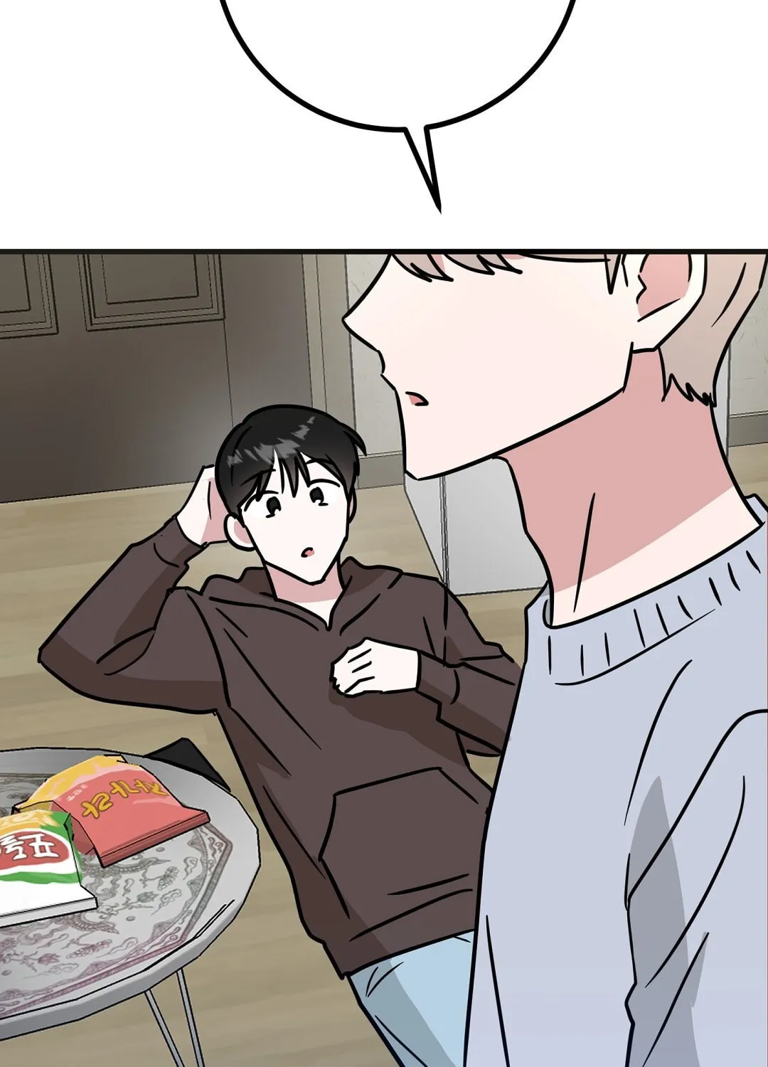 My House Has Become a Filming Location! Chapter 30 page 82 - 