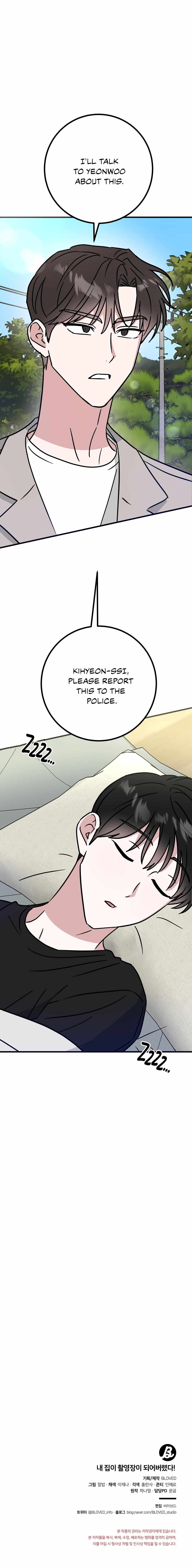 My House Has Become a Filming Location! Chapter 32 page 27 - 
