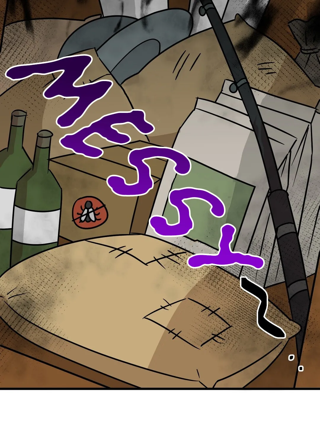 My House Has Become a Filming Location! Chapter 4 page 31 - 