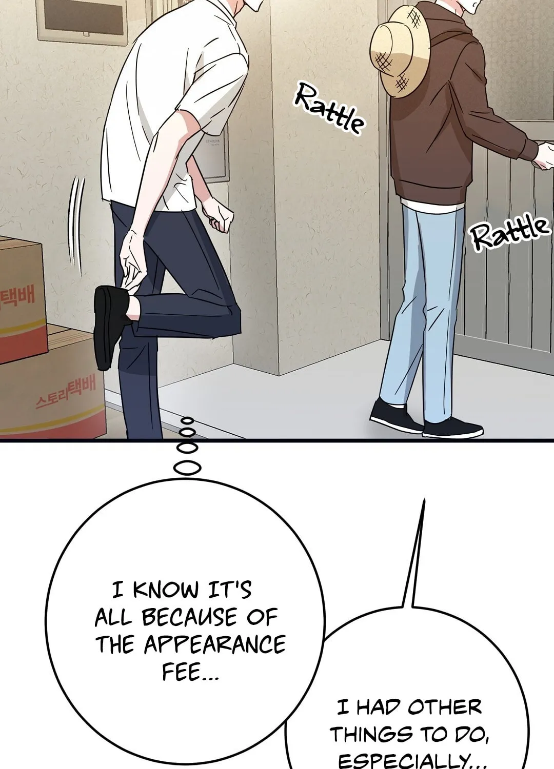 My House Has Become a Filming Location! Chapter 4 page 87 - 