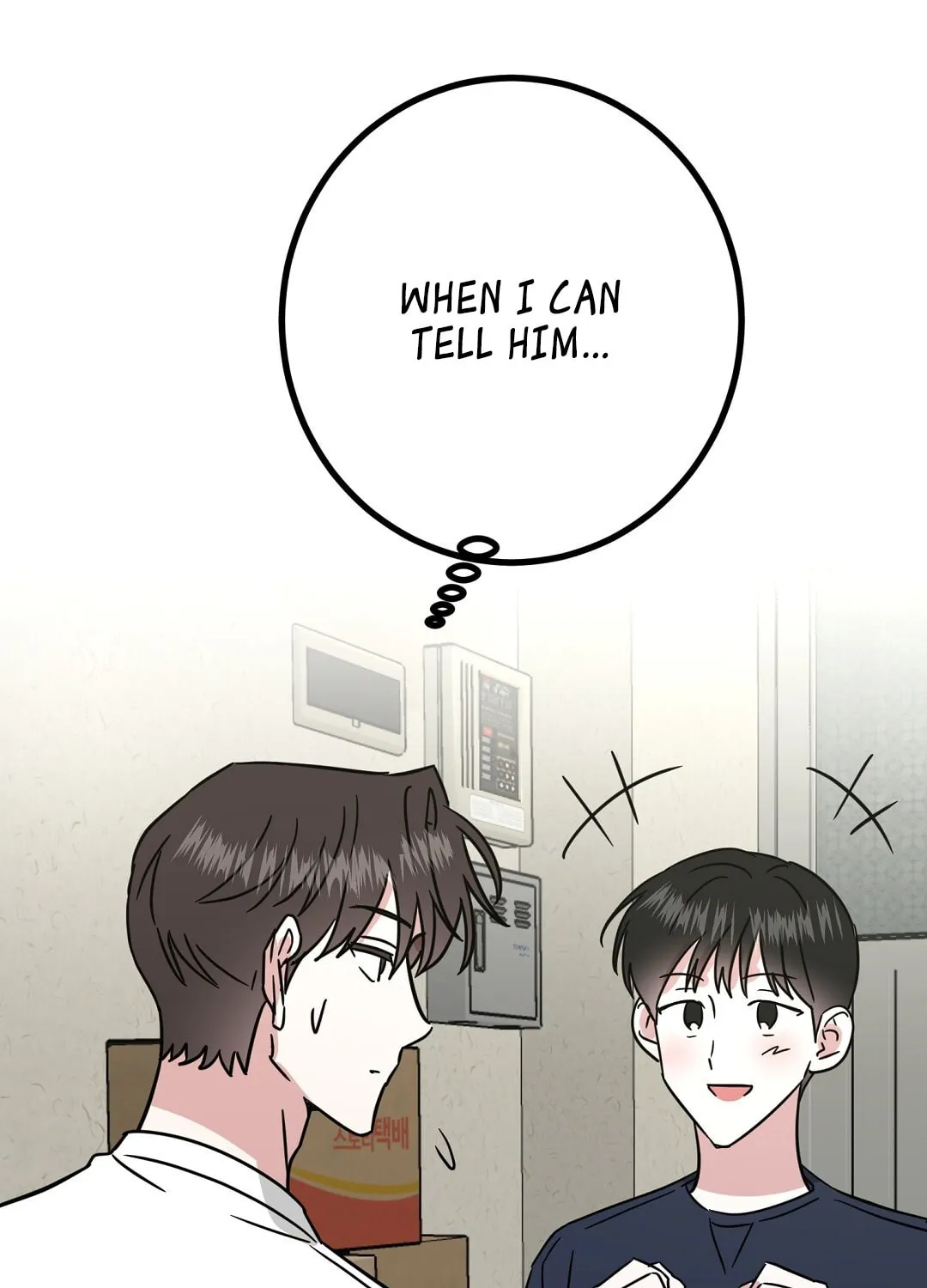 My House Has Become a Filming Location! Chapter 6 page 106 - 