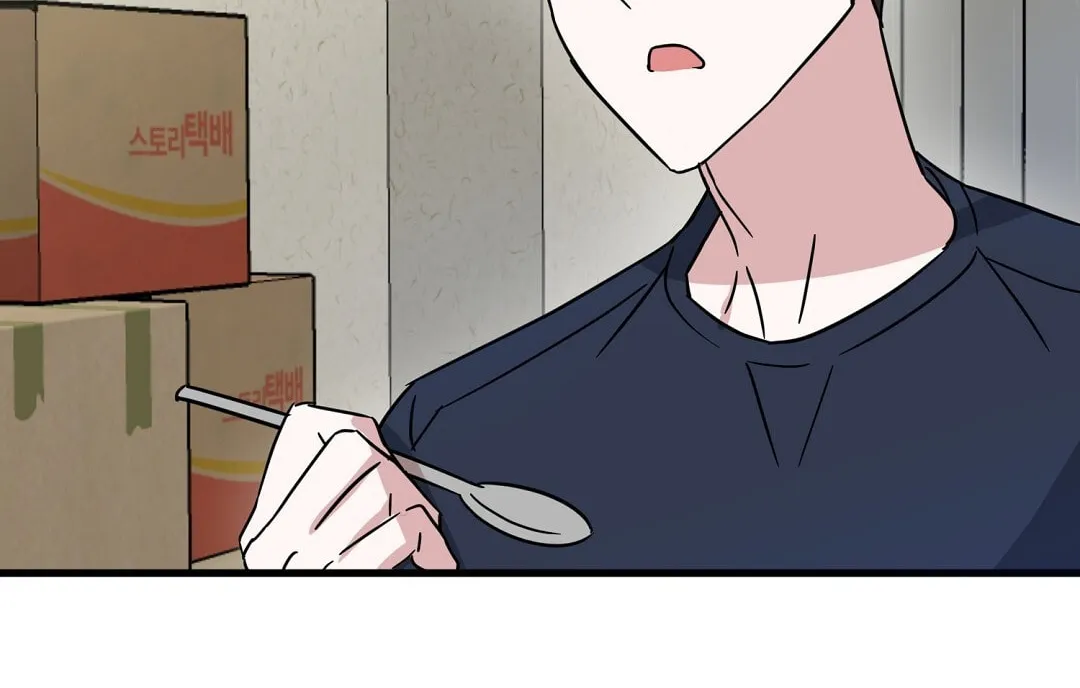 My House Has Become a Filming Location! Chapter 6 page 127 - 
