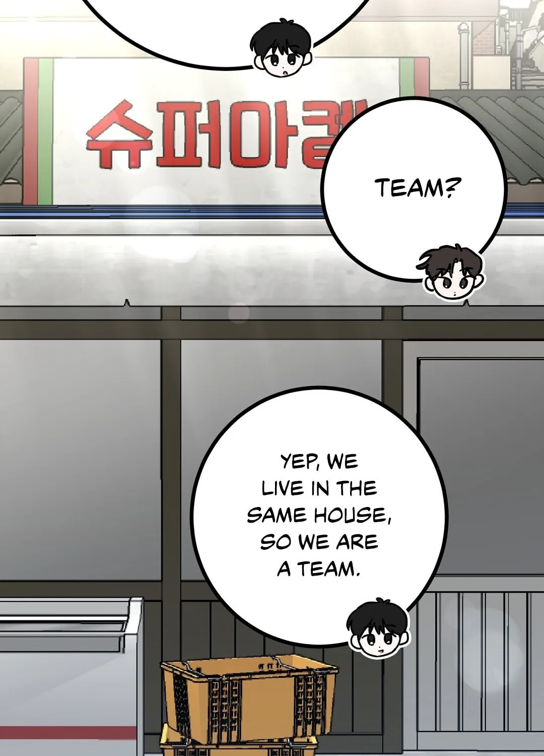 My House Has Become a Filming Location! Chapter 7 page 11 - 