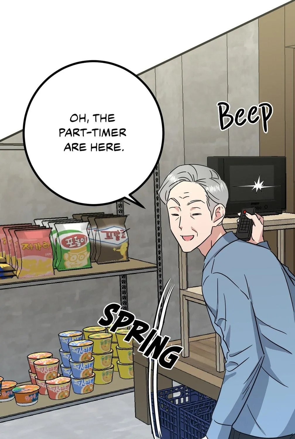 My House Has Become a Filming Location! Chapter 7 page 23 - 