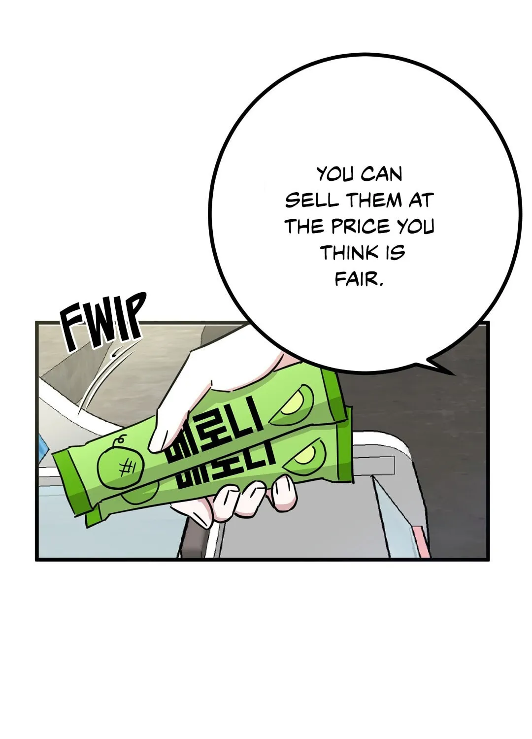 My House Has Become a Filming Location! Chapter 7 page 42 - 
