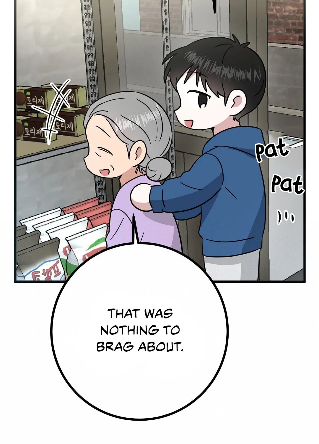 My House Has Become a Filming Location! Chapter 7 page 61 - 