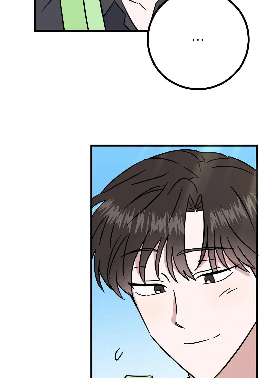My House Has Become a Filming Location! Chapter 8 page 197 - 