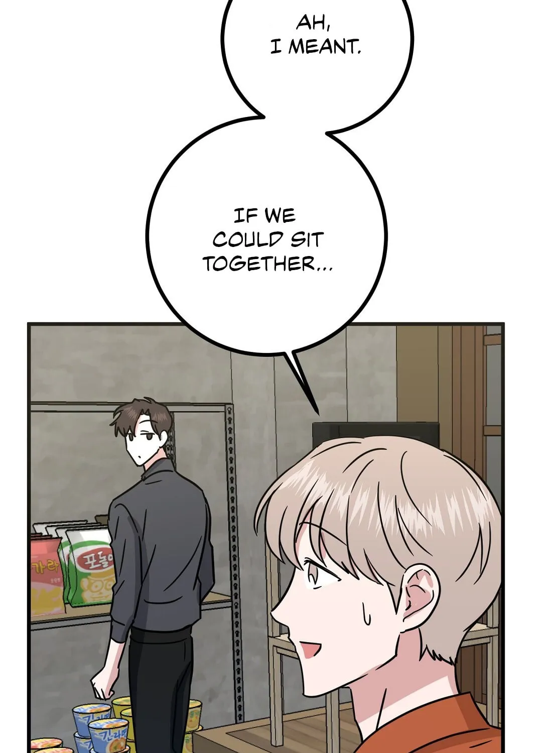 My House Has Become a Filming Location! Chapter 9 page 32 - 