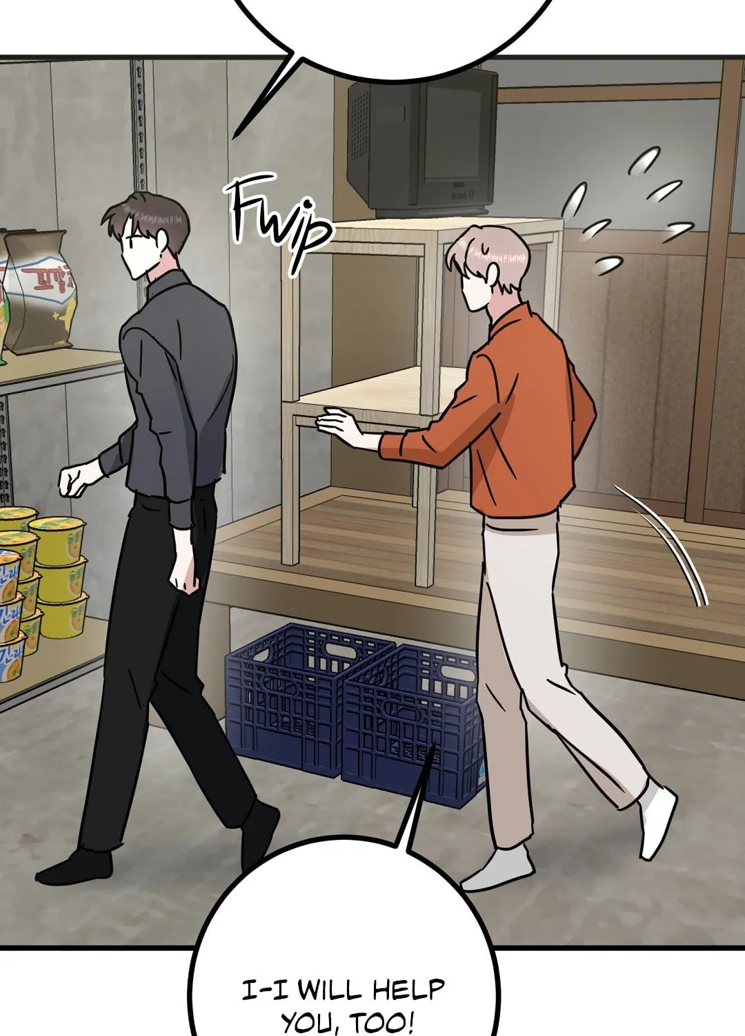 My House Has Become a Filming Location! Chapter 9 page 35 - 