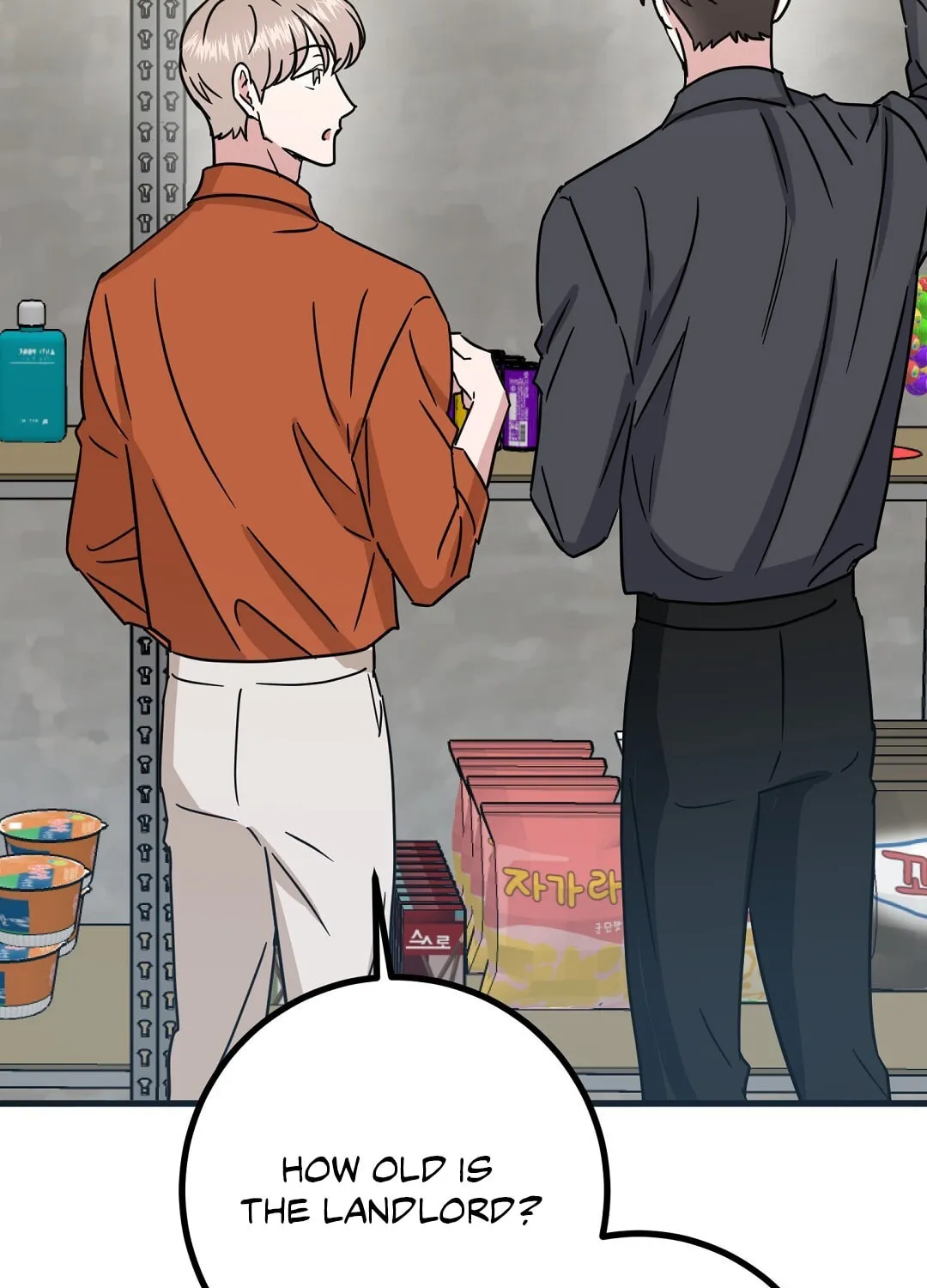 My House Has Become a Filming Location! Chapter 9 page 39 - 
