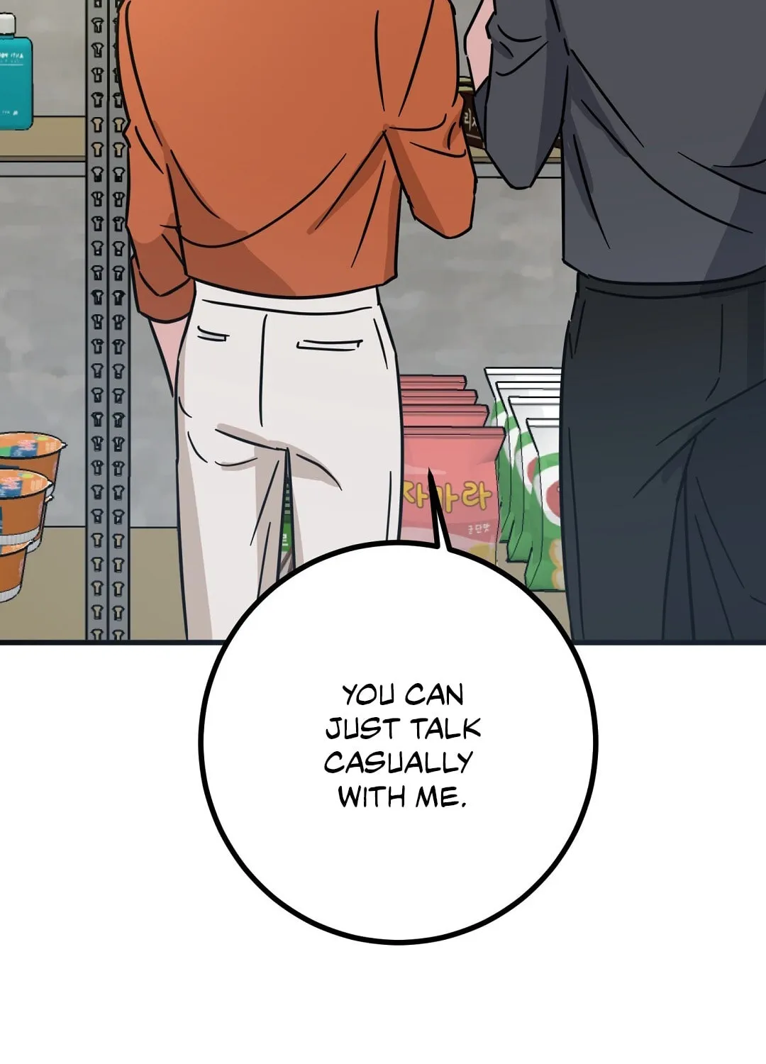 My House Has Become a Filming Location! Chapter 9 page 50 - 