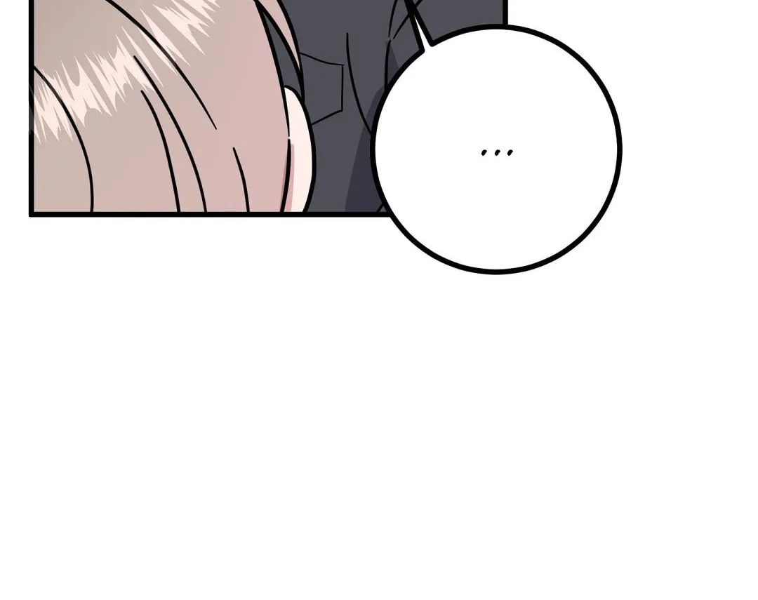 My House Has Become a Filming Location! Chapter 9 page 52 - 