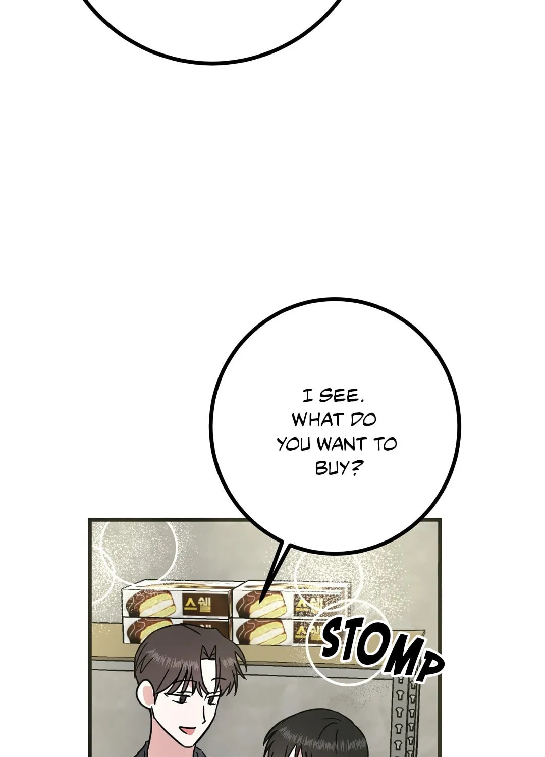 My House Has Become a Filming Location! Chapter 9 page 60 - 
