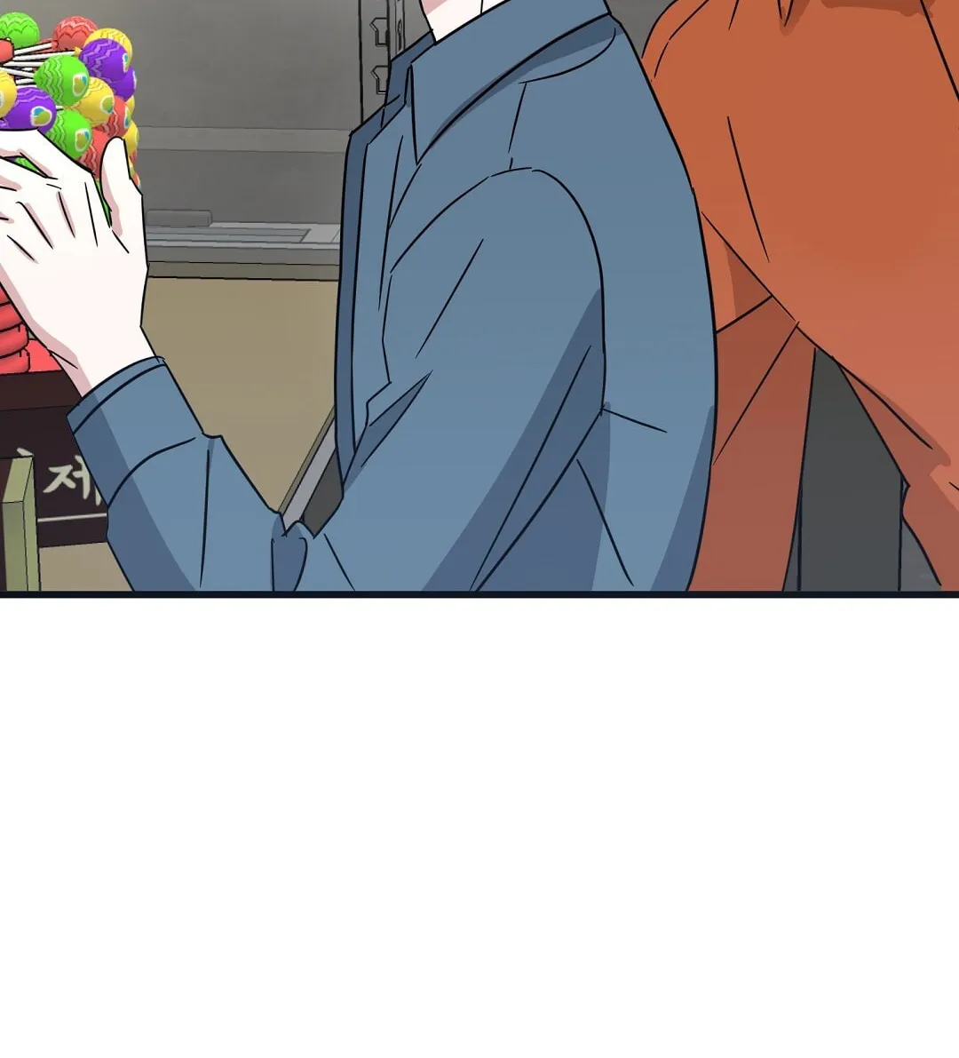 My House Has Become a Filming Location! Chapter 9 page 66 - 