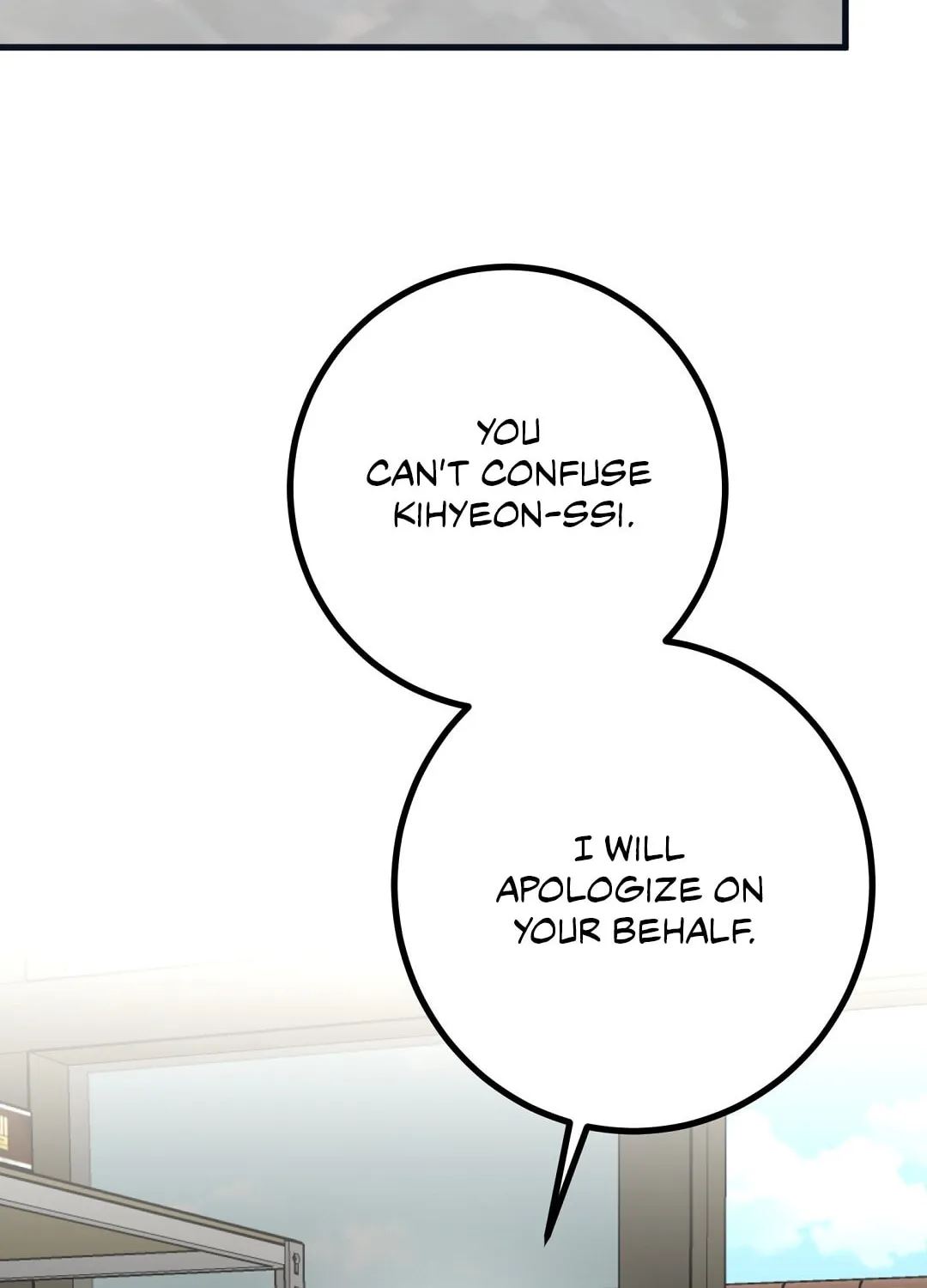 My House Has Become a Filming Location! Chapter 9 page 83 - 
