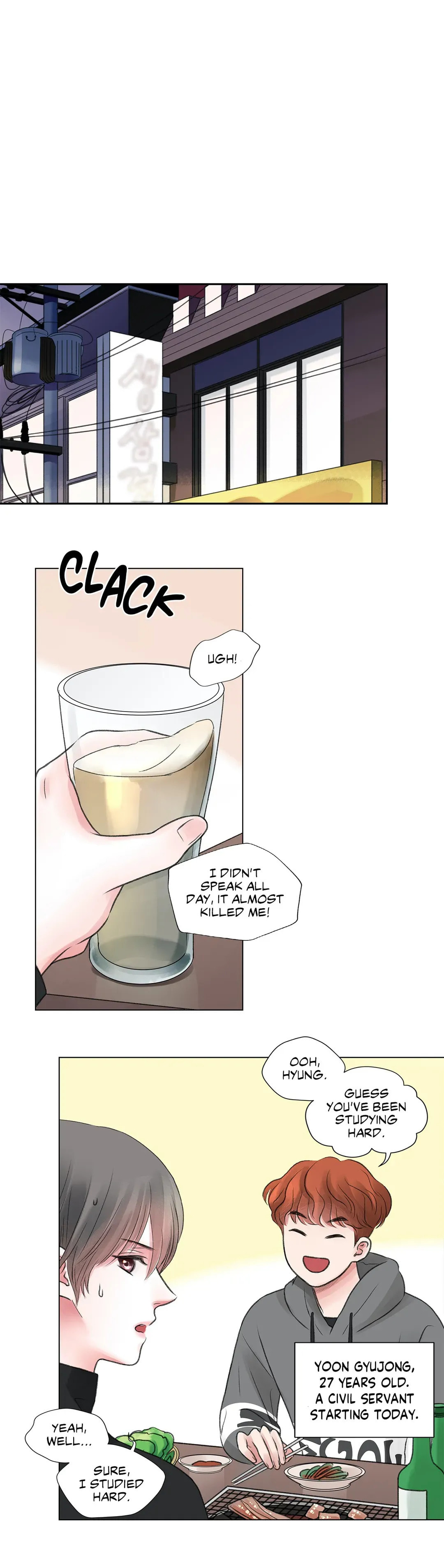 My Housemate Chapter 13 page 16 - 