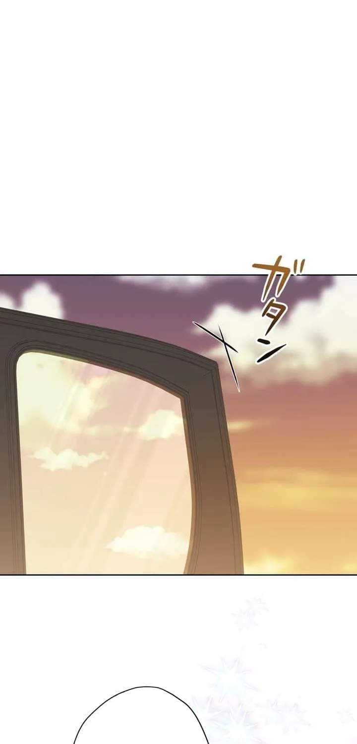 My Husband Caught Me Cheating Chapter 15 page 40 - 