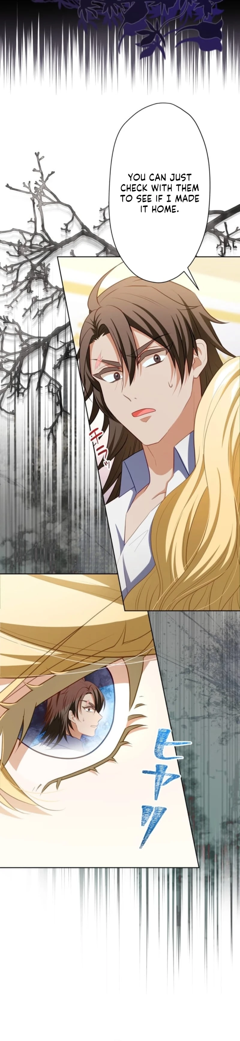 My Husband Caught Me Cheating Chapter 16 page 14 - 