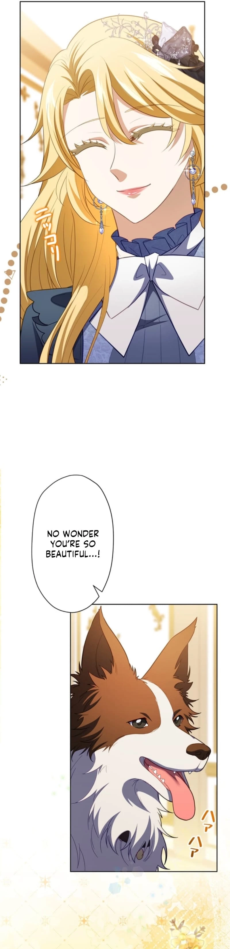 My Husband Caught Me Cheating Chapter 16 page 8 - 