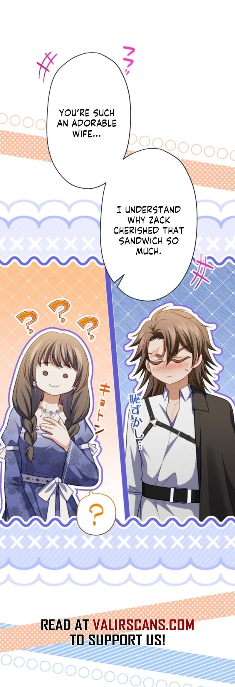 My Husband Caught Me Cheating Chapter 16 page 10 - 