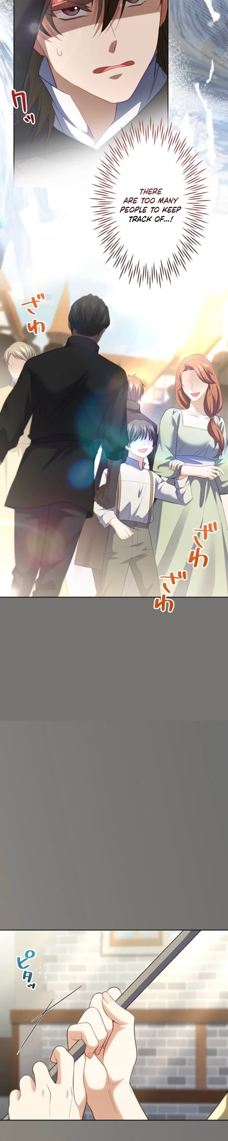 My Husband Caught Me Cheating Chapter 17 page 11 - 