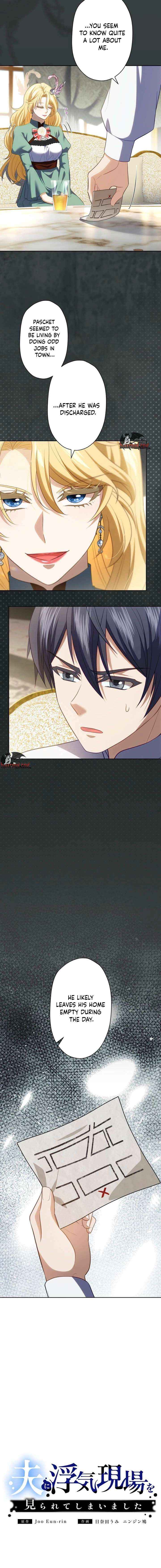 My Husband Caught Me Cheating Chapter 18 page 4 - 