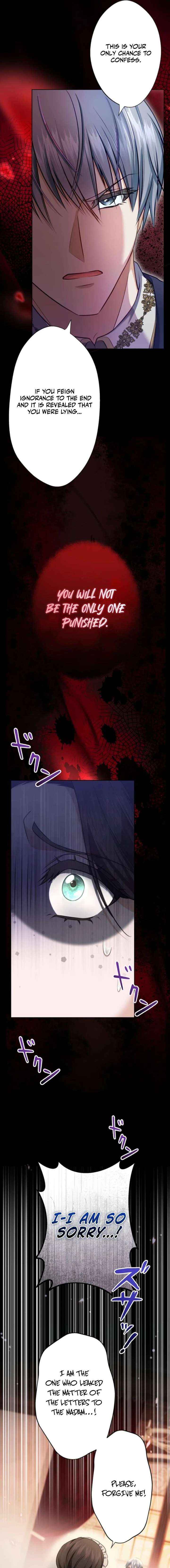 My Husband Caught Me Cheating Chapter 2 page 3 - 