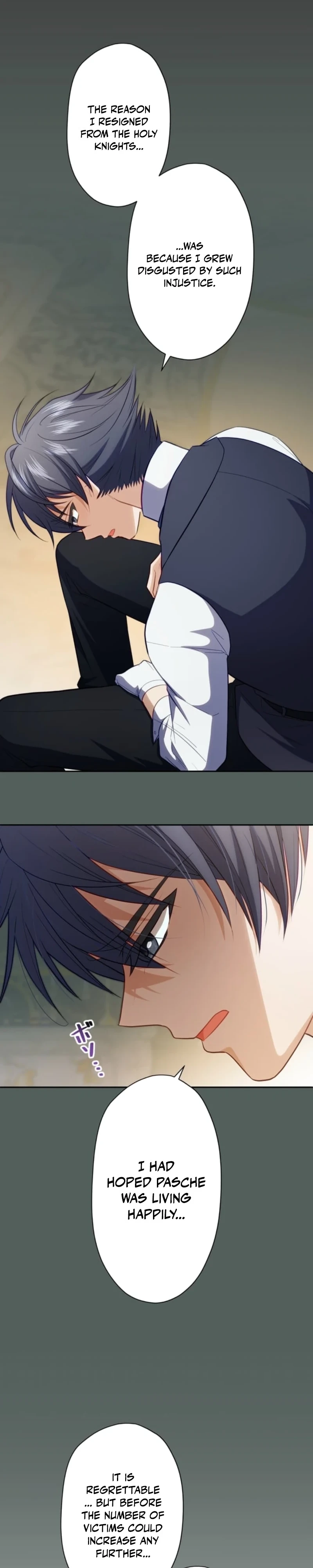 My Husband Caught Me Cheating Chapter 20 page 22 - 