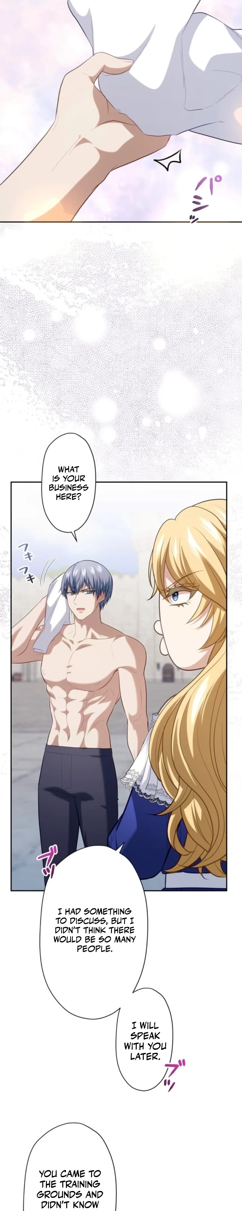 My Husband Caught Me Cheating Chapter 21 page 18 - 