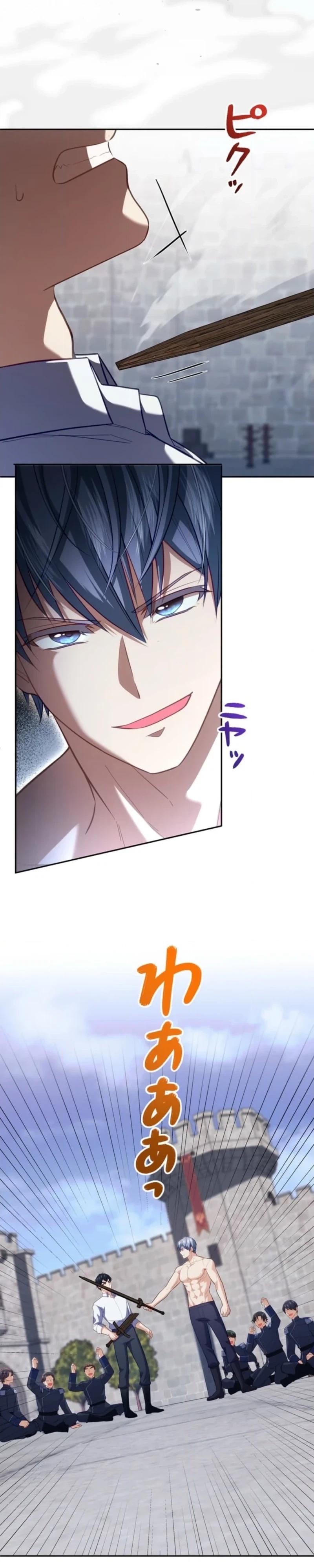 My Husband Caught Me Cheating Chapter 21 page 8 - 
