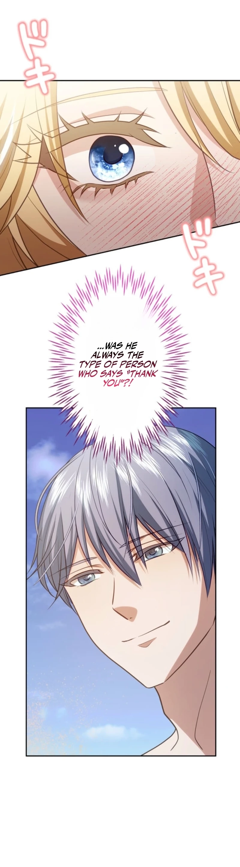 My Husband Caught Me Cheating Chapter 22 page 11 - 