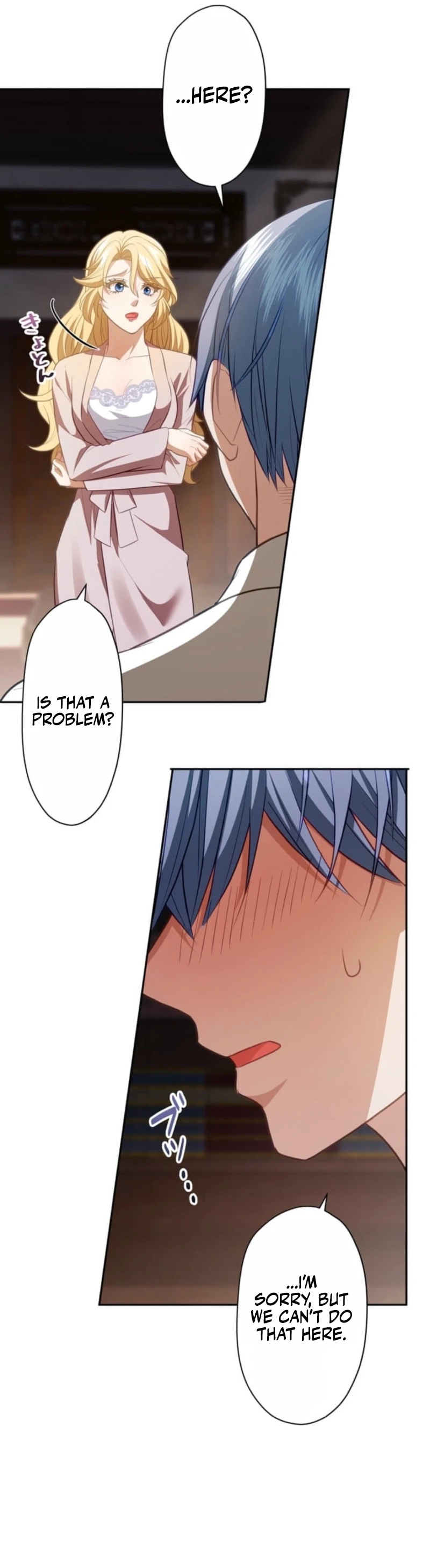 My Husband Caught Me Cheating Chapter 22 page 27 - 
