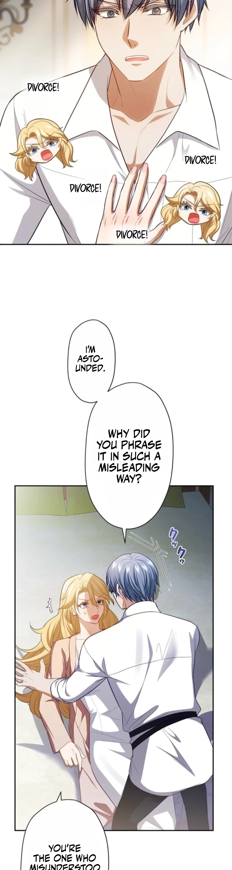 My Husband Caught Me Cheating Chapter 22 page 43 - 