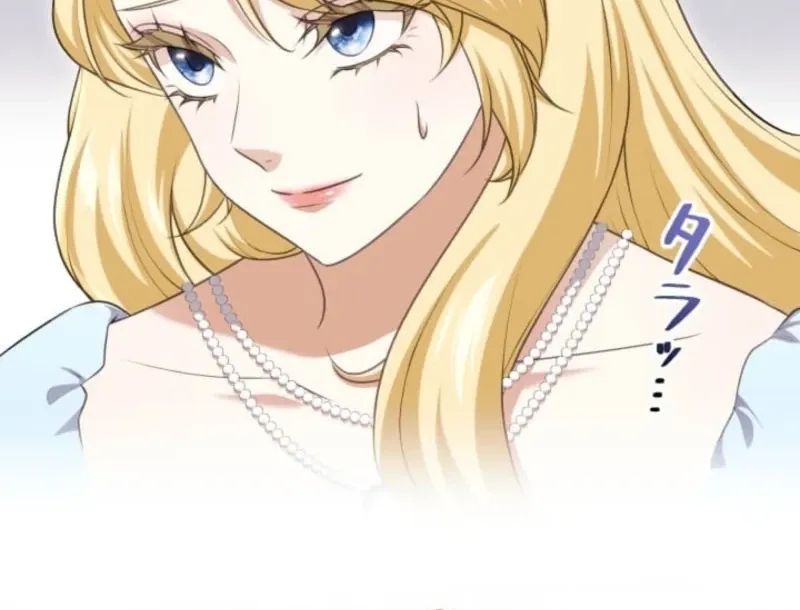 My Husband Caught Me Cheating Chapter 4 page 26 - 