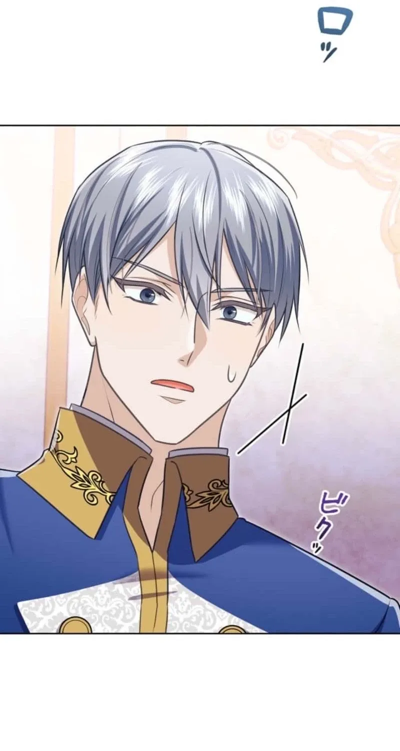 My Husband Caught Me Cheating Chapter 6 page 106 - 