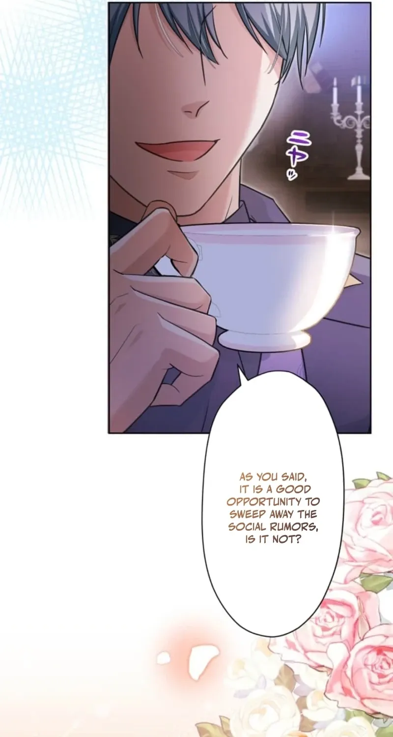 My Husband Caught Me Cheating Chapter 8 page 20 - 