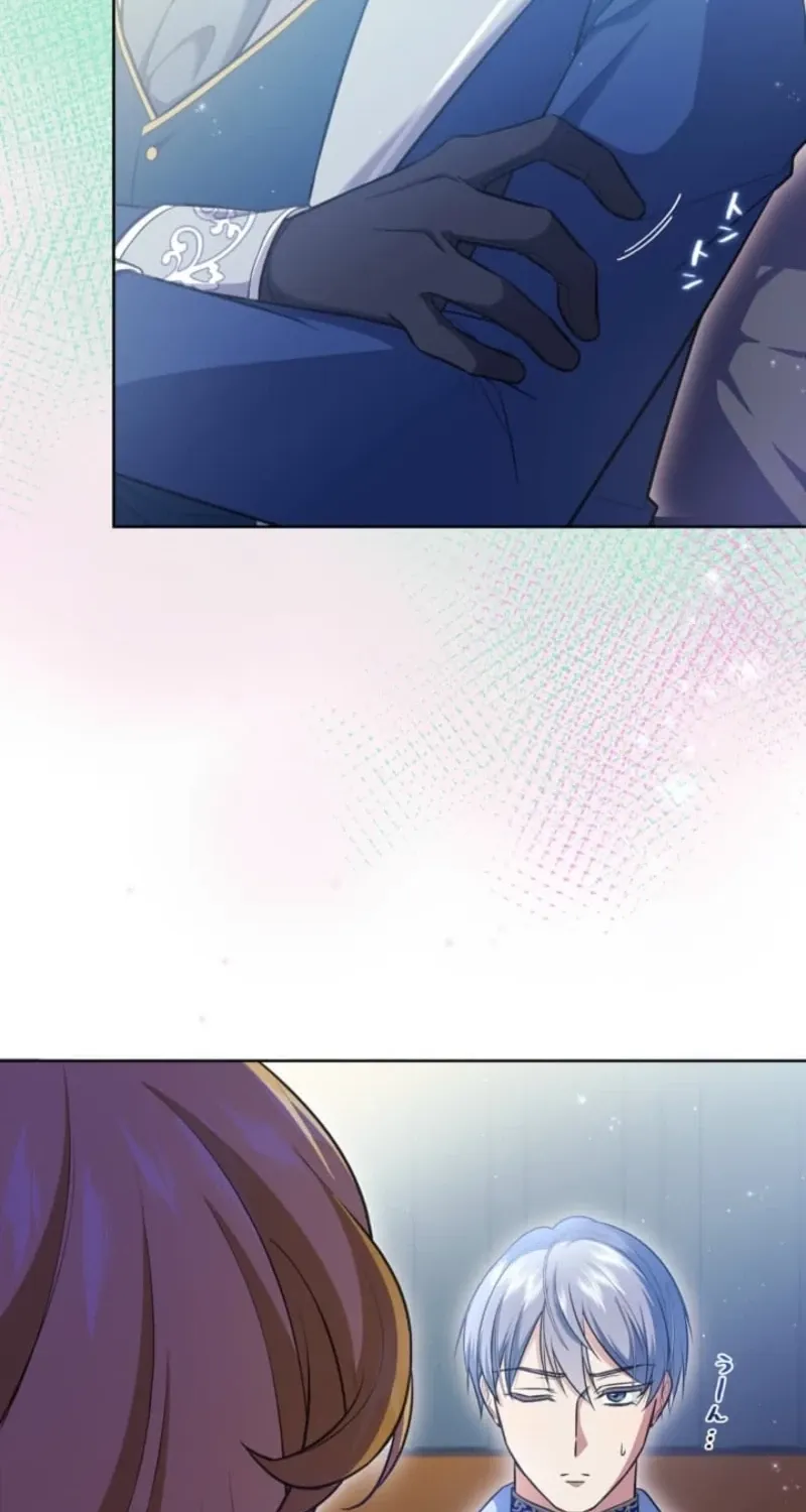 My Husband Caught Me Cheating Chapter 9 page 75 - 