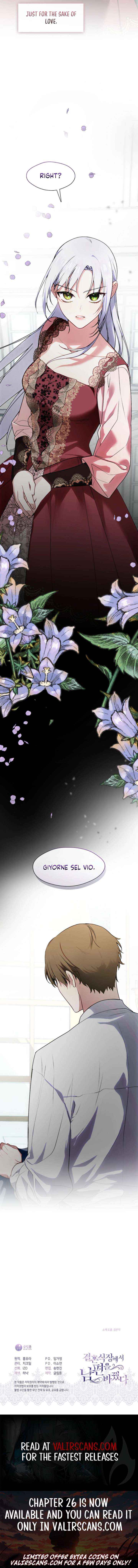 My Husband Changed At The Wedding Venue Chapter 1 page 10 - 