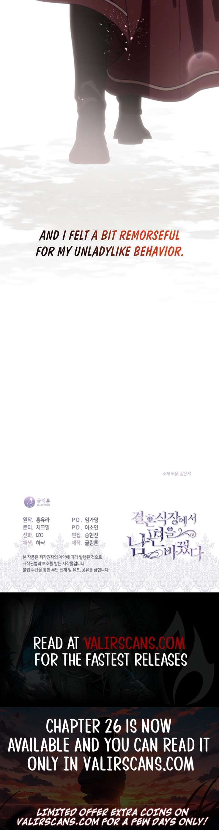 My Husband Changed At The Wedding Venue Chapter 12 page 10 - 