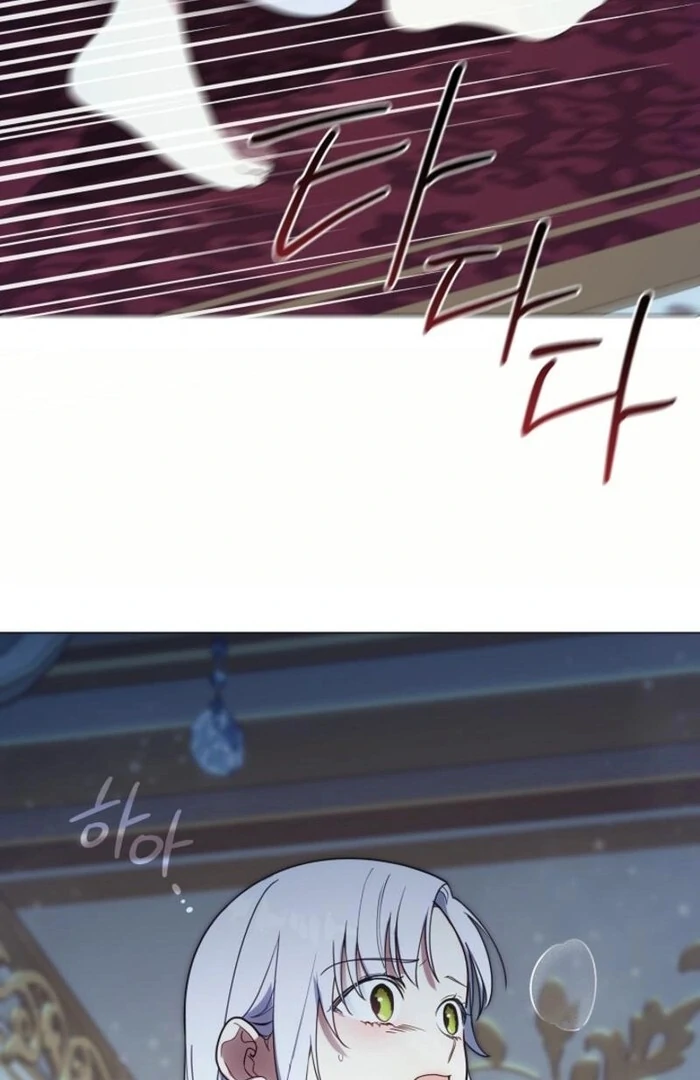 My Husband Changed At The Wedding Venue Chapter 19 page 104 - 
