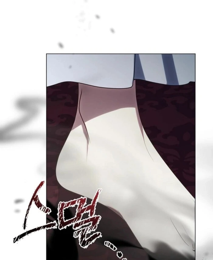 My Husband Changed At The Wedding Venue Chapter 19 page 106 - 