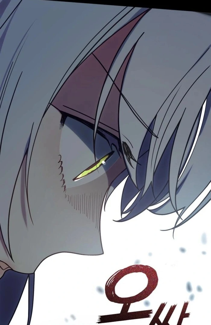 My Husband Changed At The Wedding Venue Chapter 19 page 110 - 