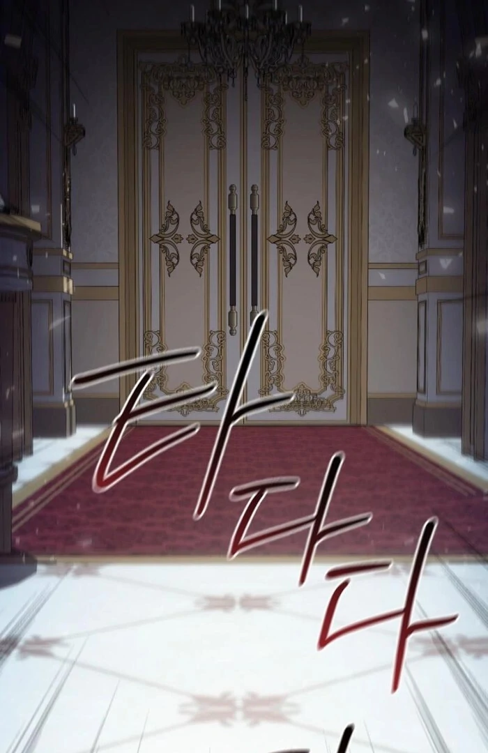 My Husband Changed At The Wedding Venue Chapter 19 page 114 - 
