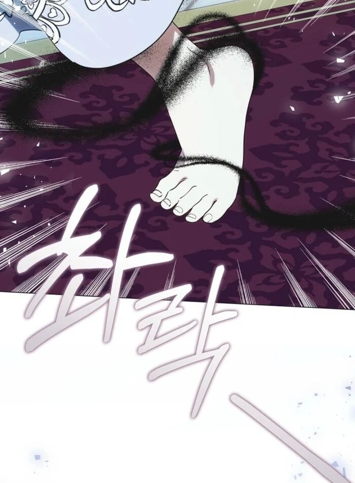 My Husband Changed At The Wedding Venue Chapter 19 page 116 - 