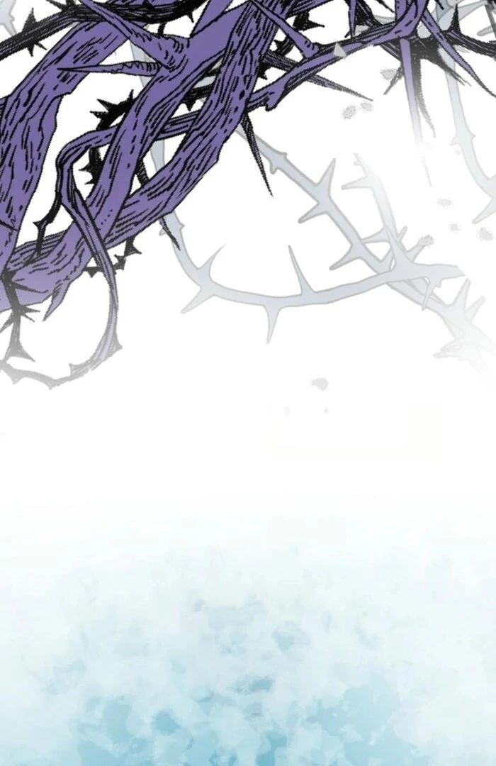 My Husband Changed At The Wedding Venue Chapter 19 page 39 - 