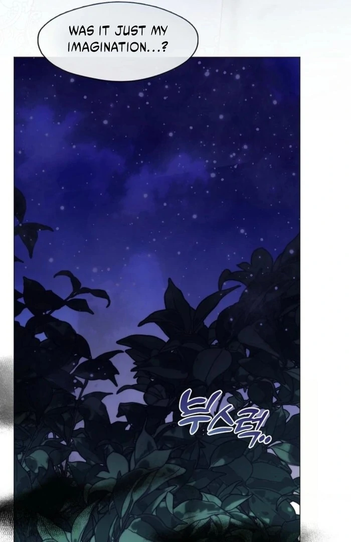 My Husband Changed At The Wedding Venue Chapter 19 page 100 - 