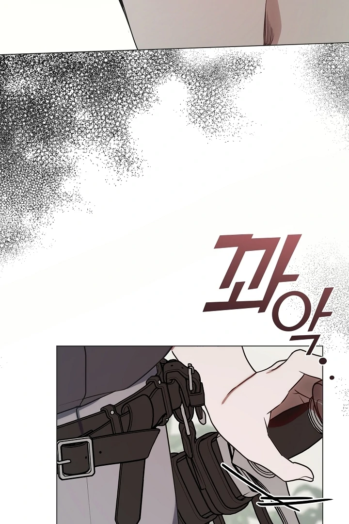 My Husband Changed At The Wedding Venue Chapter 20 page 109 - 